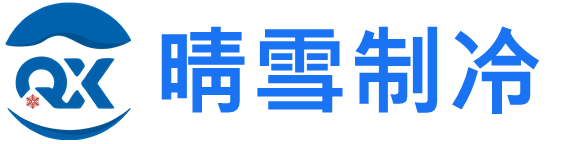 強(qiáng)制式混凝土攪拌機(jī)價(jià)格表