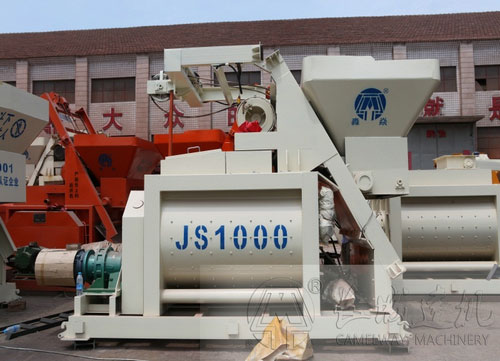 1000L雙臥軸混凝土攪拌機(jī)