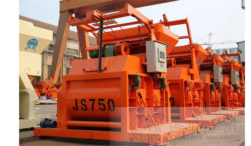 750強(qiáng)制攪拌機(jī)