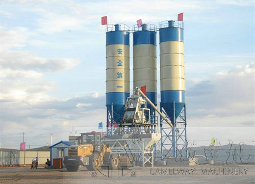 長(zhǎng)城拌和機(jī)1500價(jià)格