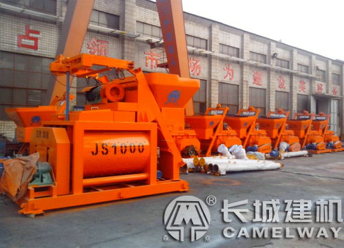 小型攪混凝土機(jī)型號(hào)