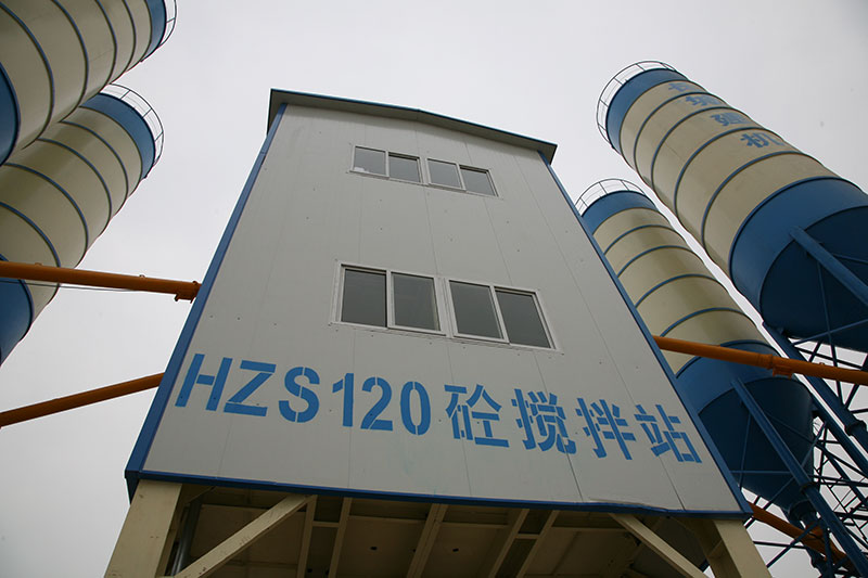 商混站120生產(chǎn)線能打幾方？hzs120實(shí)際產(chǎn)量